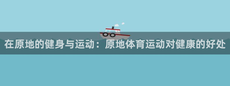 oety欧亿
