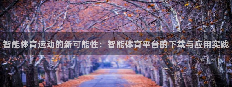 oety欧亿